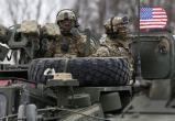США могут разместить войска в Прибалтике и Восточной Европе