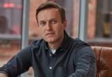 Навального внесли в реестр террористов и экстремистов России