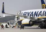 ICAO продолжит расследование посадки самолета Ryanair в Минске из-за новых данных