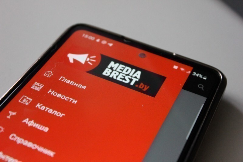 МедиаБрест – удобный способ следить за новостями