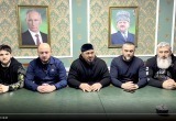 Чиновники из Чечни записали видео с угрозой «отрубить головы» семье судьи