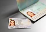 На референдуме можно будет проголосовать по ID-картам и биометрическим паспортам