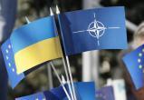 Украина запросила у НАТО международную помощь