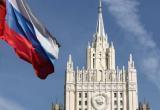 Россия призвала другие страны признать независимость ДНР и ЛНР