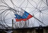 Какие санкции ввел Запад против России из-за признания ДНР и ЛНР