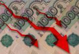 Мосбиржа и СПБ биржа приостановили торги из-за максимального роста доллара и евро