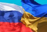 «Левада» спросила россиян про отношение к Украине