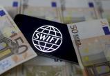SWIFT начала подготовку к отключению российских банков