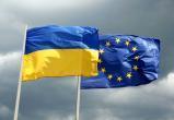 Восемь стран ЕС выступили за скорейшее принятие Украины в союз