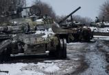 Как будет разбита украинская армия