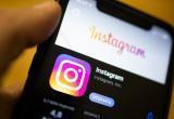 Роскомнадзор принял решение о блокировке Instagram в России