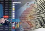 Экономист спрогнозировал доллар по 80 российских рублей – сейчас 111