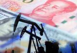 Саудовская Аравия и Китай договариваются о расчетах за нефть в юанях