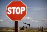 Евросоюз может ввести нефтяное эмбарго в отношении России