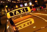 Международному дню таксиста посвящается