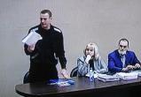 Навального приговорили к девяти годам лишения свободы