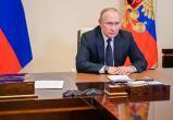 Путин поручил перевести расчеты за поставки газа в Европу в российские рубли