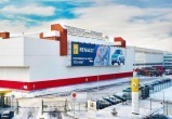 Автоконцерн Renault приостанавливает работу завода в Москве
