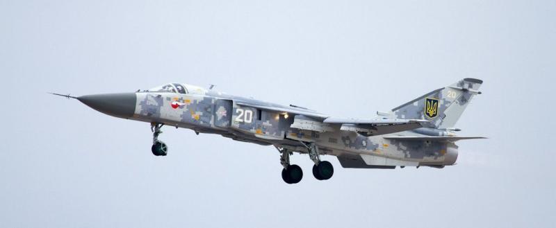 Су-24 - фото носит иллюстративный характер