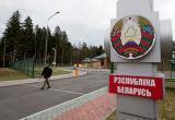 Беларусь снимает все ограничения на пересечение границы