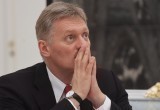 Песков заявил о возможном уходе президента в отставку