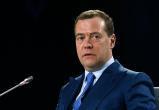 Медведев раскритиковал высылку российских дипломатов странами Запада