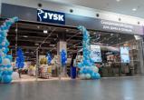 Сеть магазинов JYSK приостанавливает работу в Беларуси