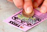 Американка по ошибке купила лотерейный билет и выиграла 10 млн долларов