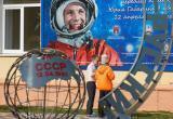 День космонавтики отмечается 12 апреля