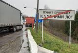 У белорусских пунктов пропуска почти нет грузовиков на выезд в ЕС