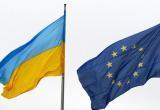 ЕС готов расширить военную помощь Украине на полмиллиарда евро
