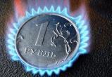 Армения перешла на российские рубли в расчетах за газ
