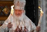Литва предложила включить патриарха Кирилла в санкционный список ЕС