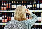Цены на алкоголь повысили в Беларуси