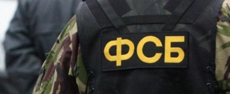 В Белгороде ФСБ задержала двух диверсантов