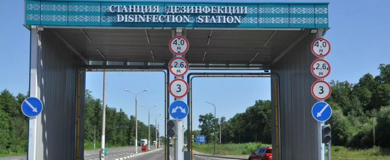 В Беларуси введена обязательная дезинфекция транспорта в пограничных пунктах пропуска