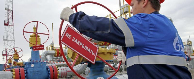 Газпром: Польша получает российский газ через Германию