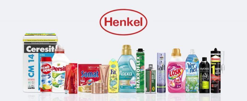 Немецкий концерн Henkel прекращает работу в Беларуси