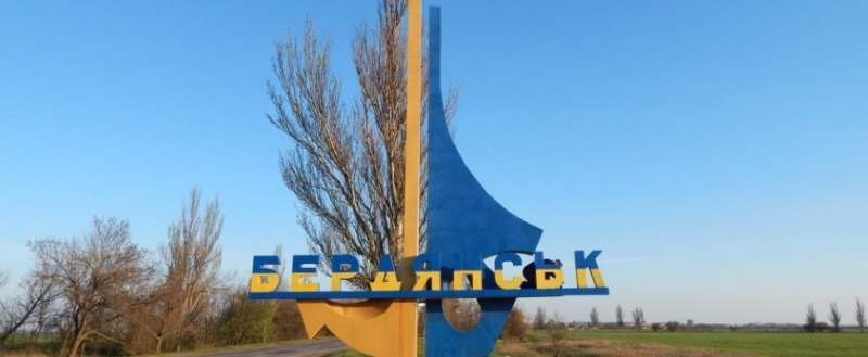 В украинском Бердянске готовятся выплачивать зарплаты и пенсии в российских рублях
