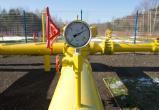 Между Литвой и Польшей начал работать газопровод GIPL