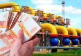 Представитель правительства Венгрии: десять европейских стран открыли счета для оплаты российского газа в рублях