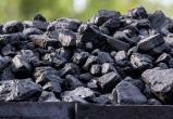 Евросоюз планирует прекратить закупки угля в России уже этим летом