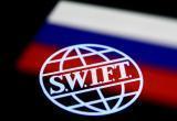 ЕС собирается отключить от SWIFT еще несколько банков России