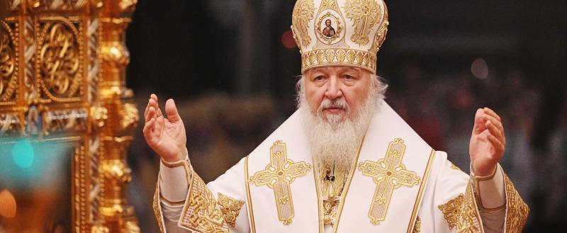 Евросоюз собирается ввести санкции в отношении патриарха Кирилла