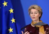 Глава Еврокомиссии раскрыла содержание нового пакета санкций против России