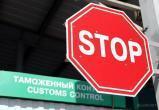 В Беларуси продлен запрет на ввоз товаров трех иностранных компаний 