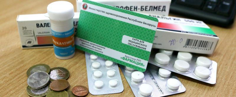 Минздрав: В Беларуси лекарства дорожают медленнее, чем другие товары 