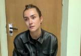 Россиянку Софию Сапегу приговорили в Гродно к шести годам колонии