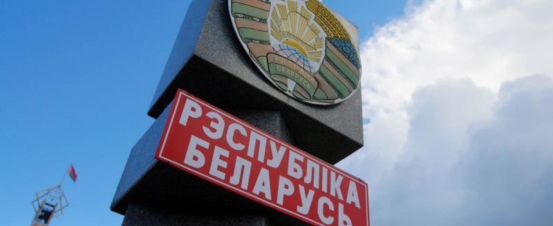 В Беларусь прибыло более 25,5 тыс. граждан Украины с момента начала боевых действий