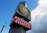 В Беларусь прибыло более 25,5 тыс. граждан Украины с момента начала боевых действий